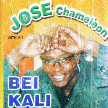 Bei Kali By Dr  Jose Chameleon