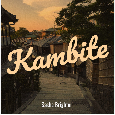 Kambite By Sasha Brighton