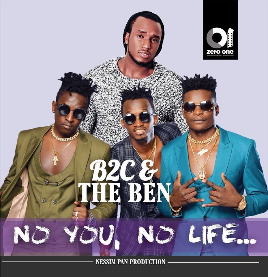 No you No life By B2C Ft The Ben