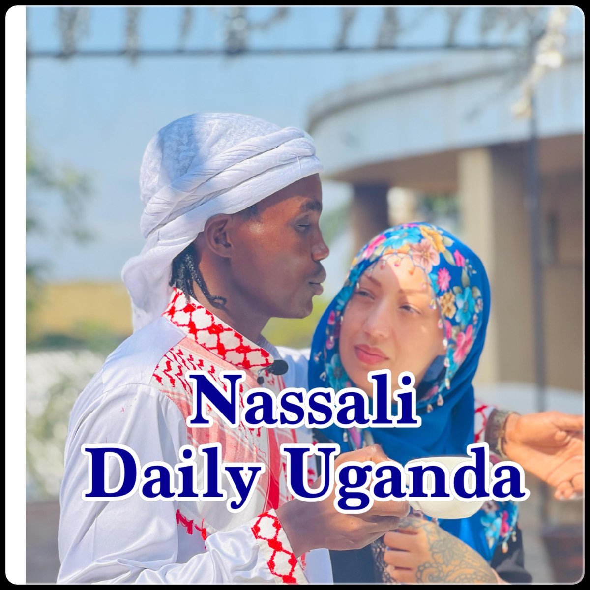 Nassali By Daily Uganda