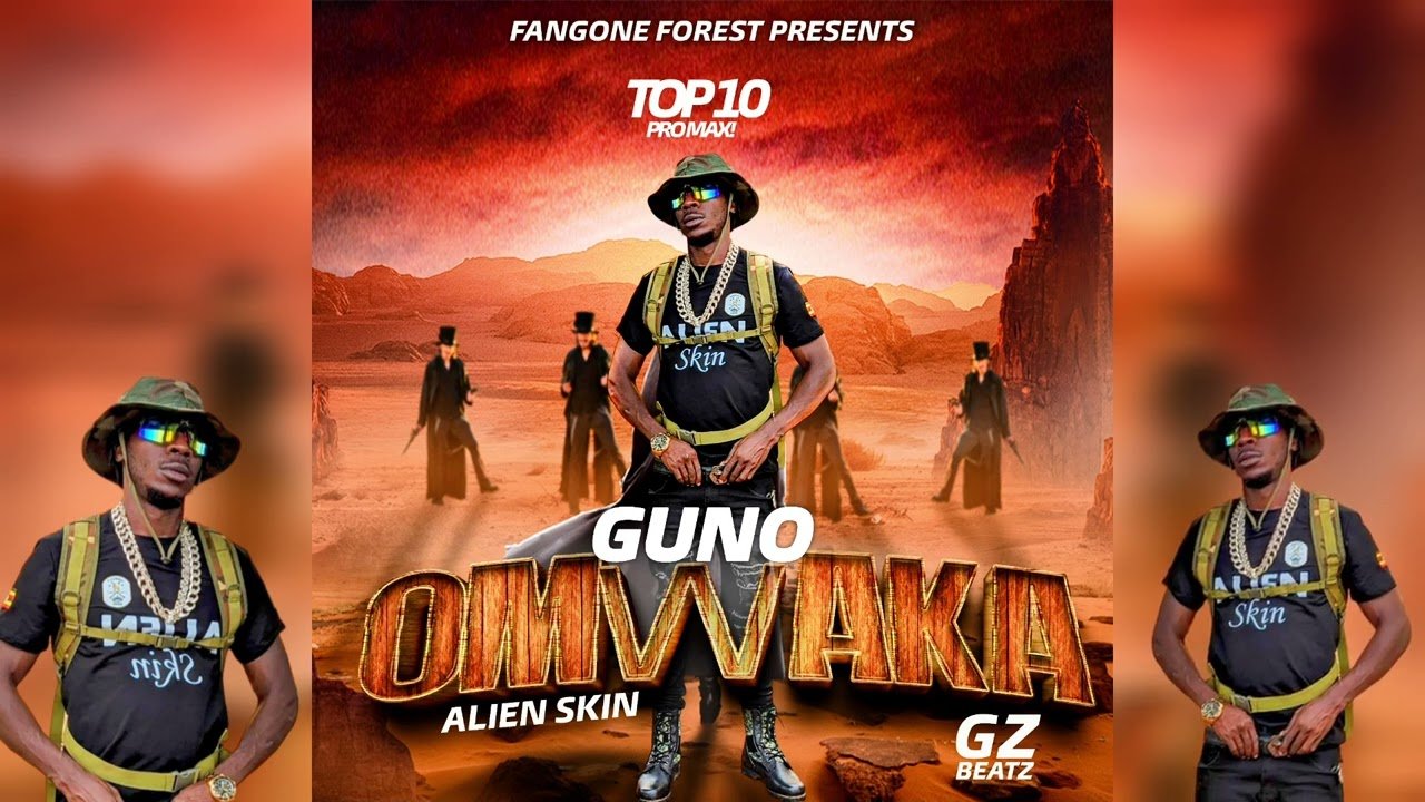 Guno Omwaka  By Alien skin ug