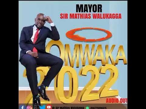 Omwaka Gwa 2019 By Sir Mathias Walukaga