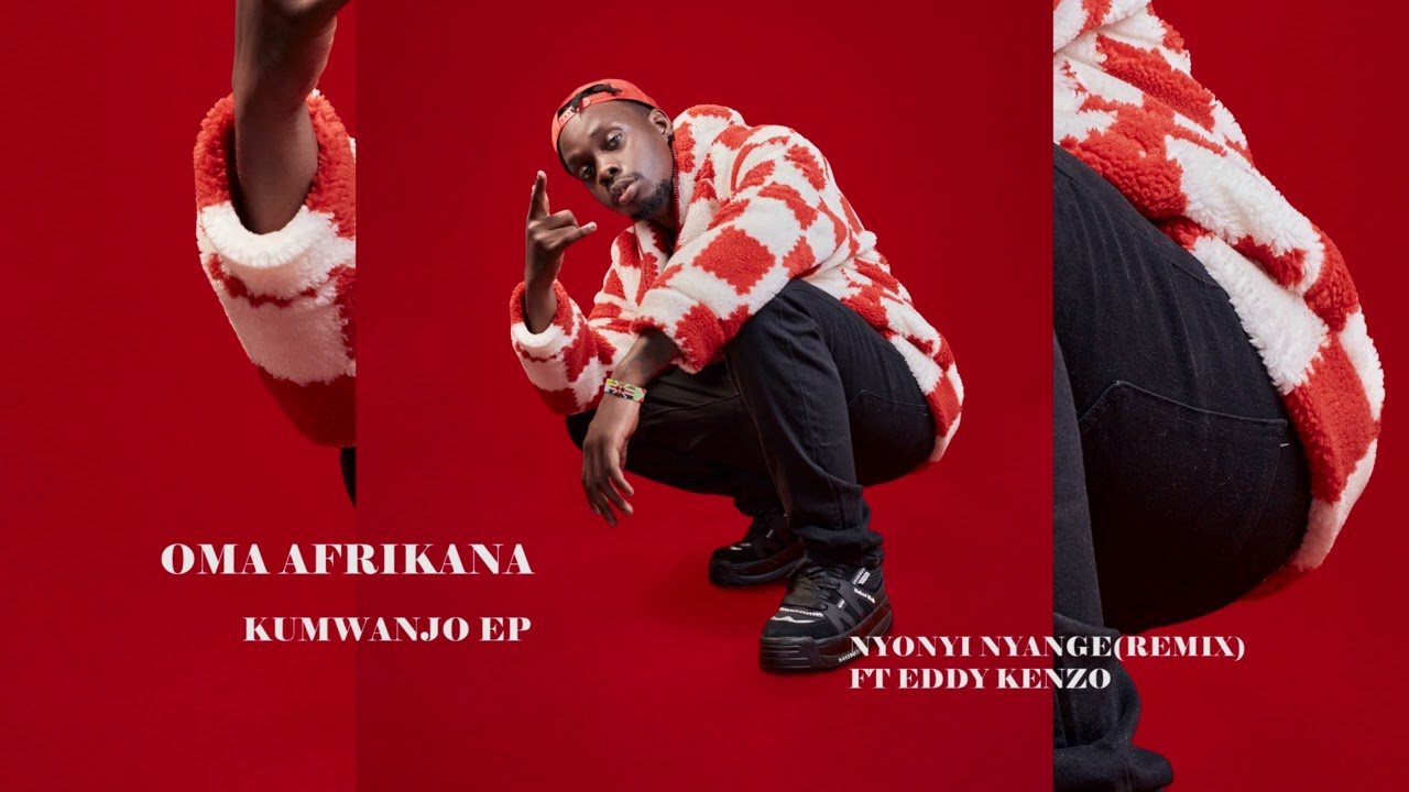 Anjyayanya Remix  By Oma Afrikana ft AromaMusic UG - Free Mp3 Audio Download