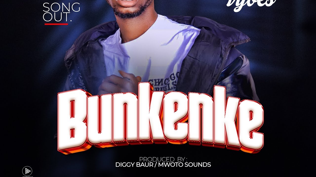 Bunkeke By  Audio Vybz - Free Mp3 Audio Download